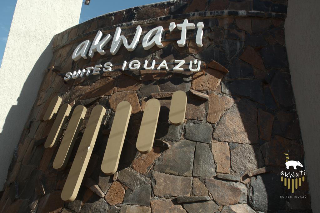 Akwati Suites Iguazu Puerto Iguazu Bagian luar foto